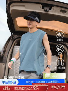 ACTUP Mens Loose Fit Quick Dry UV Protection Summer Vest Fashionable Shoulder Design Casual Sporty Style Polyester Fiber