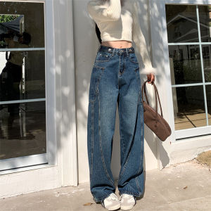 2026 Womens High Waist Denim Pants Y2K Vintage Wide Leg Navy Contour Line Drag Trousers