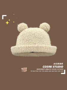 Warm Pure Wool Harajuku Style Bear Ear Bucket Hat for Women Autumn Winter Anti-Cold Fisherman Cap Trendy Flat Brim Cartoon Pattern