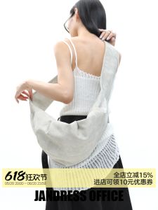 Jane/Original Oats Camellia Sulley New Chinese Style Traditional Lightweight Retro One Shoulder Crossbody Dumpling Bag