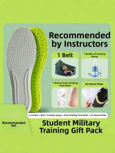 ZUYINBULUO | Military Training Special Insoles 5 Pieces
