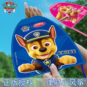 Kids Catapult Kite Hand-Held Launch Air Gliding Outdoor Matching Toy Paw Patrol Cartoon Little Kite Boy