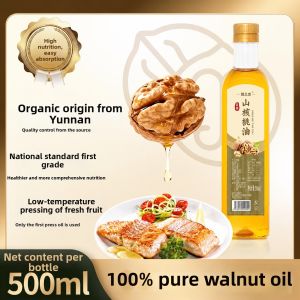 Pure Organic Non-GMO Walnut Seed Oil For Children