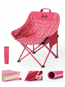 The Primitive | Portable Folding Lounger Chair