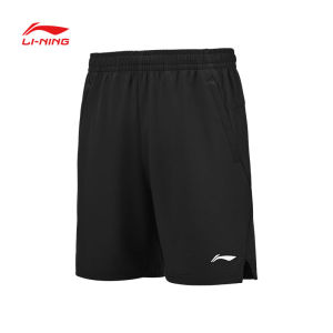 Li-Ning | Sport Drying Shorts