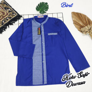 BAJU KOKO SAFIR MOTIF SONGKET DEWASA