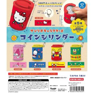 KCOMPANY Hello Kitty Coin Bank Toy Japan Anime Themed Bobble Head Collectible Hard Plastic Egg Toy for Kids And Collectors