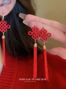 Red New Year Dragon Year Festive Tassel Earrings Fashionable Retro Style Alloy Embedded Artificial Gem Womens Jewelry