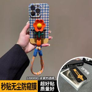 New 2025 Apple 17Promax Phone Case Womens Style Full Lens Coverage with Lanyard Strap Cute Cartoon Design Apple 15 Compatible