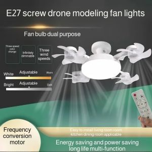 Screw-on fan light Household small fan Silent fan Drone screw-on small fan