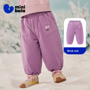 MINI BALA | Warm Insulated Children Pants Soft Comfortable