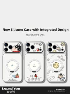 Standalone Bracket Protective Shockproof Phone Case