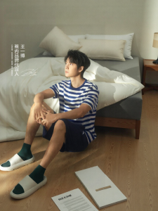 Bananain | Home Indoor Non-Slip Slippers for Women and Couples