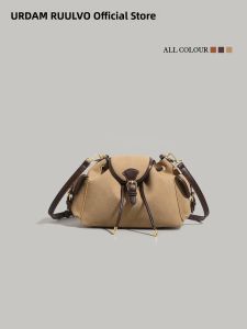 URCDN RDALVO | Fashionable Suede Drawstring Bucket Bag