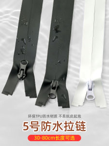 Waterproof Nylon Zipper No.5 for Outdoor Skiing Jacket Snowproof down Coat Heat Insulation Hiking Backpack Repair Zipper