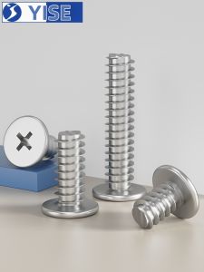 Yi Se Dian Zi | Self-tapping Wood Screws 304 Stainless Steel