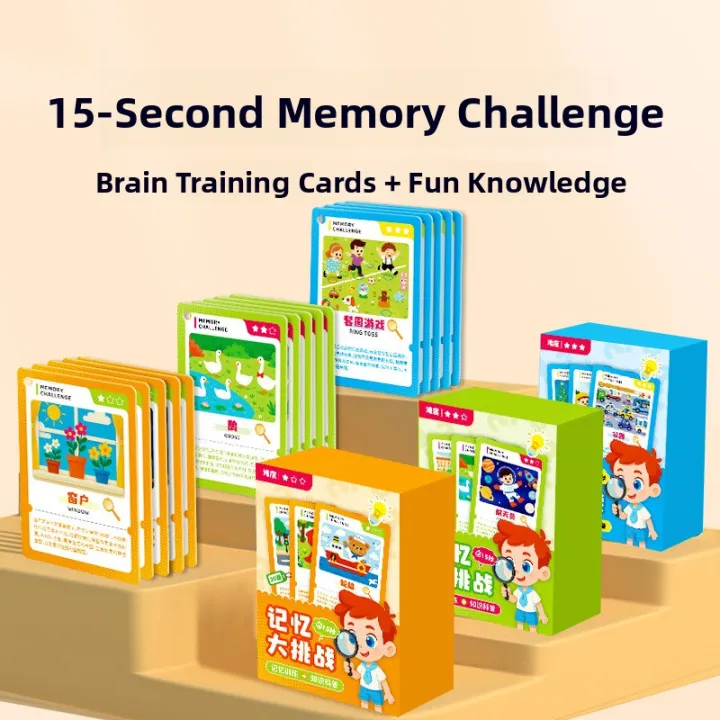 Memory Training Cards LOOM LUXE | Memory Training & Thinking Development Cards for ...