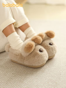 Barbarbara Childrens Cotton Slippers Winter Indoor Boys Fur Covered Heel Slip-On Soft Sole Cartoon Style Toddler Shoes