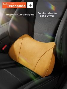 Car Seat Support Pillow Set Lumbar Back Support