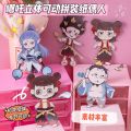New Type of Asura Paper Figure Toy Assembleable Interactive DIY Craft Flat Figure No Cutting Required Quiet Book Assembly 3D Model. 