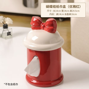 Tủ Đựng Khăn Giấy Bằng Gốm Sứ Phong Cách Hiện Đại Sang Trọng Tủ Đựng Khăn Giấy Trang Trí Phòng Khách Tủ Đựng Khăn Giấy Bàn Trà Tủ Đựng Khăn Giấy Sáng Tạo