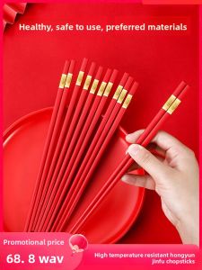 MONLEYTA | Gold Luck Character Alloy Chopsticks Red Moving House New Home Celebration Anti Slip High Temperature Resistant Antibacterial
