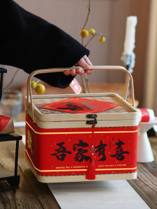 New Vintage Bamboo Woven Wedding Gift Box Handheld High-End Storage Box Universal Holiday Marriage Celebration Favor Box