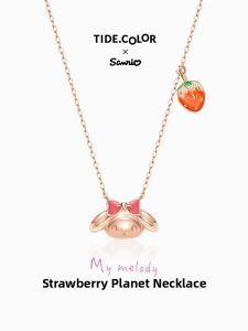Tide color | Melody Pendant Necklace For Kids Birthday Gift