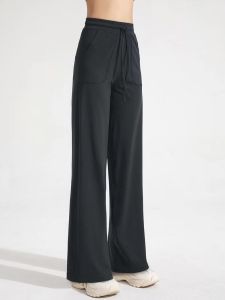 Antibacterial Moisture-wicking Slim Fit Yoga Pants