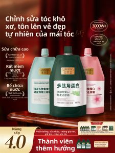 GURANTANG | Restoring and Hydrating Hair Mask