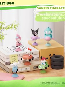 XUNNIAN | Creative Car and Office Decorative Figurine