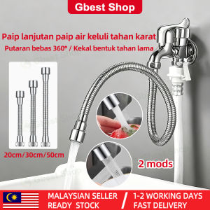 Gbest 360° Rotating Faucet Extender 2-Mode Stainless Steel Sink Tap Adapter flexible hose pipe water tap extension Bubble Jet Spray Splash-Proof