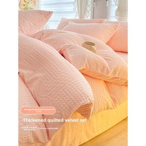 Thick Winter Milk Velvet Coral Fleece 4-Piece Bedding Set