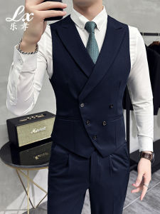 Lexiao | Mens British Style Business Vest