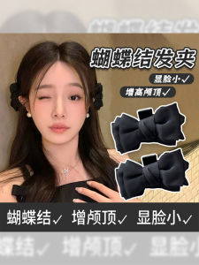 Kẹp Tóc Tai Tiên Đen Nhỏ Kiểu Mới 2025 Kẹp Tóc Trang Trí Tóc Kiểu Dáng Cao Cấp Kẹp Tóc Tai Tiên Nhỏ Thời Trang
