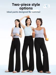 HIPPIE MISS | Slimming Casual Comfortable Linen Flared Pants