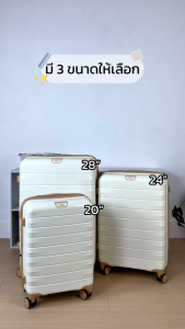 HQ LUGGAGE กระเป๋าเดินทาง PP 100% ระบบล็อค 3 รหัส 4 ล้อคู่ 360 ํ รุ่น Flora #5512X
