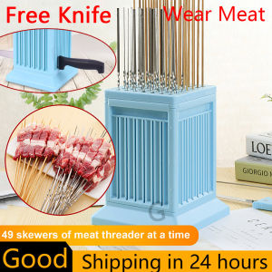 [Đa Chức năng] Máy hộp công cụ xiên thịt BBQ 49 lỗ Máy làm thịt bò Máy xiên thịt máy xiên đậu phụ Máy nướng thịt nướng BBQ phụ kiện nhà bếp xiên nướng