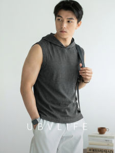 UBV | Light Sport Vertical Rib Hoodie Cool Breathable Wear-resistant Mens Vest