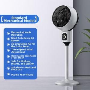 Ultra Quiet Remote Control Stand Fan Air Circulation Fan Desktop Turbine Style for Home Use And Dormitory with Touch Screen