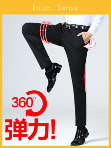 Business Casual Mens Slim Fit Pants Elastic Straight Leg Thin Spring Autumn Long Trousers Youth Fashion Anti-Wrinkle