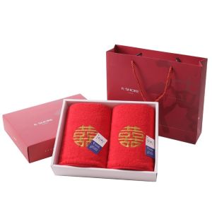 King Shore | Cotton Soft Absorbent Towel 2 Pieces