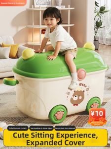 BOENIN | Large Capacity Baby Items Storage Box