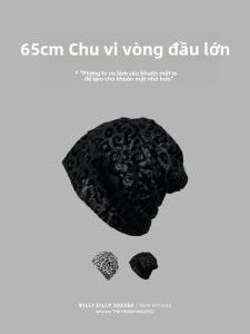 BILLI ZILLY | Mũ trùm đầu họa tiết da báo Mỹ cho nữ xuân hè 2025 Mũ trùm đầu thời trang mới cỡ lớn bảo vệ tai mùa lạnh
