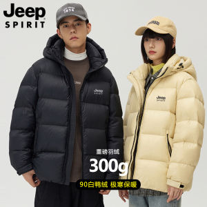 Jeep Spirit Thickened down Jacket Men Women Short Style White Duck Feather Winter Coat Cold Resistant Outerwear for Outdoor Camping Traveling
