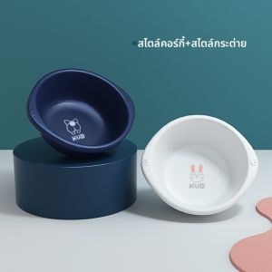 ชามอาบน้ำเด็ก KUB ที่มีความหนาและมีส่วนผสมของแบคทีเรีย ชุดสามชิ้นสำหรับล้างหน้าและก้นเด็ก วัสดุ PP ที่ปลอดภัย