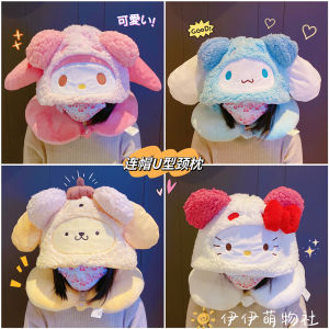 Đệm U Hình Hoạt Hình Dễ Thương Có Mũ Bảo Hiểm Đệm Cổ Du Lịch Di Động Máy Bay Đệm Cổ Tay Đệm Ngủ Trưa Đệm Cổ Tay Đệm Ngủ