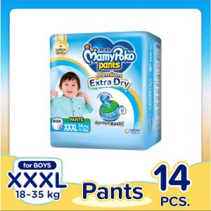 MamyPoko Extra Dry Boys Pants Diaper XXXL 14pcs – For 18-35kg Toddlers | Premium Japan Quality | Anti-Rash Diaper Pants | Hypoallergenic | Super Absorbent