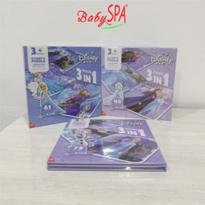 ♥♥♥ 𝐒𝐆 𝐒𝐞𝐥𝐥𝐞𝐫 BabySPA Magnetic Puzzle Set 165 x 165 mm