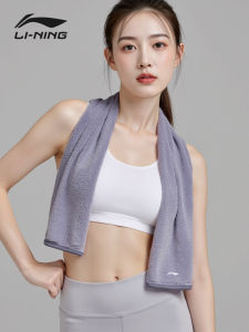 Li-Ning | Khăn Thấm Mồ Hôi Khô Nhanh